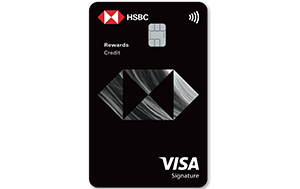 Rewards Credit Card;image used for HSBC Credit Card Rewards page