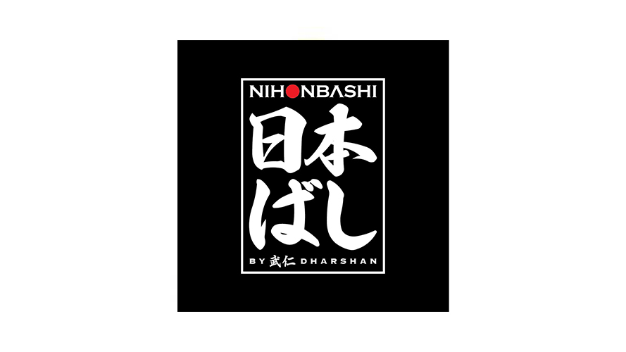 Nihonbashi