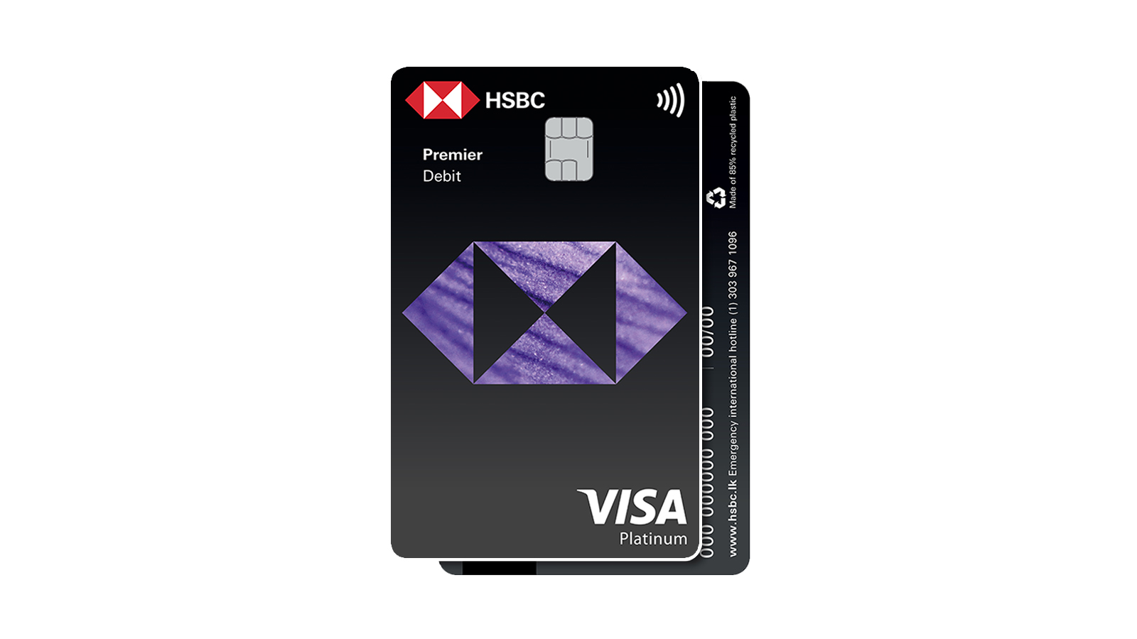 hsbc advance debit card